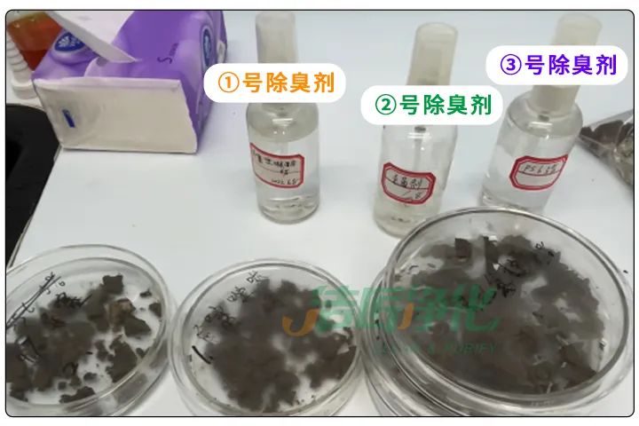 潔匠凈化污泥制磚利用高壓噴霧設備實現(xiàn)除臭