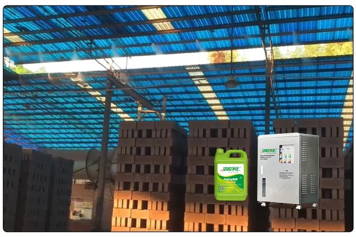 潔匠凈化污泥制磚利用高壓噴霧設備實現(xiàn)除臭.jpg