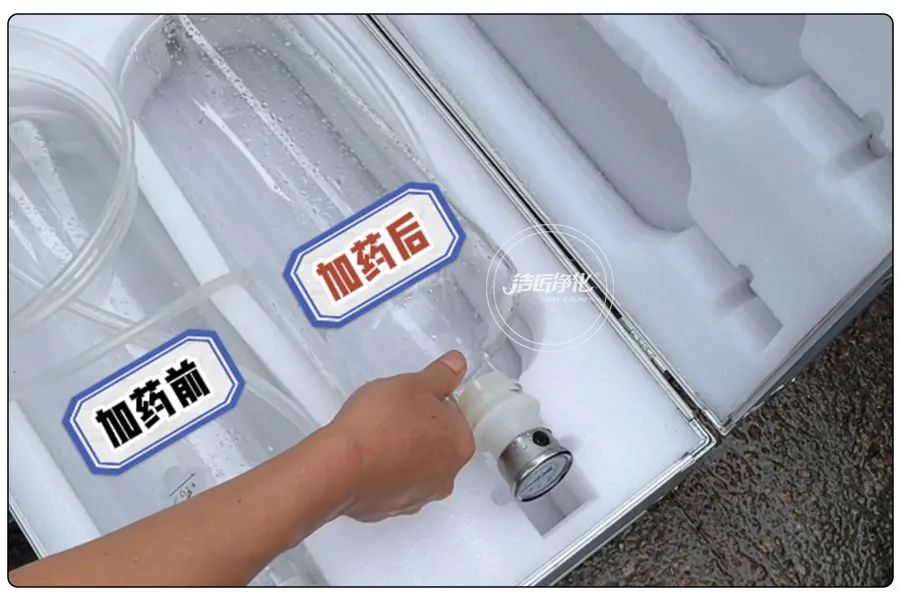 醬油廠“實(shí)地驗(yàn)收”的凈除臭劑效果！5分鐘快速除臭！.jpg