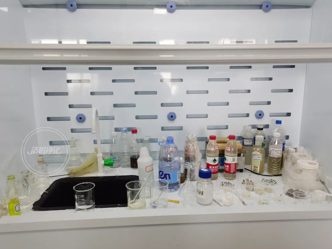 潔匠凈化·的凈工業(yè)除臭劑_潔匠研發(fā)團隊是如何檢測工業(yè)臭氣的？