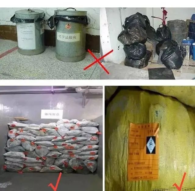 加強(qiáng)“危險廢物鑒別”工作！工業(yè)除臭市場迎來新風(fēng)向！.jpg