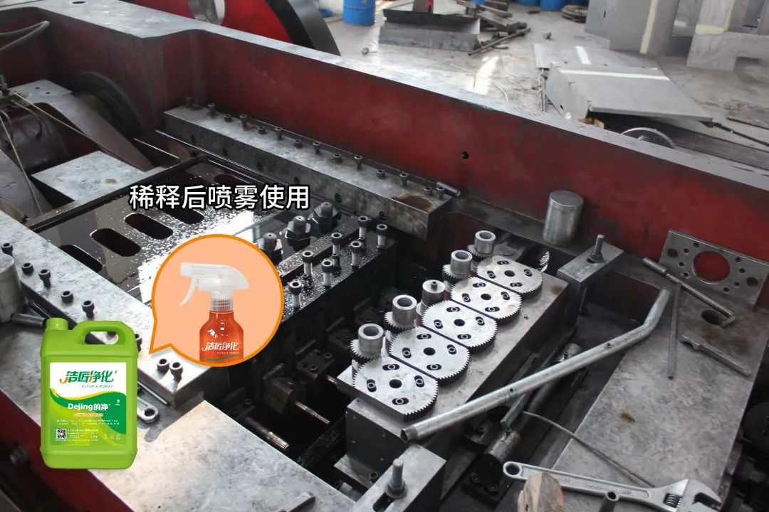 冷鐓機油煙異味污染，就用潔匠凈化·的凈工業(yè)除臭劑解決！