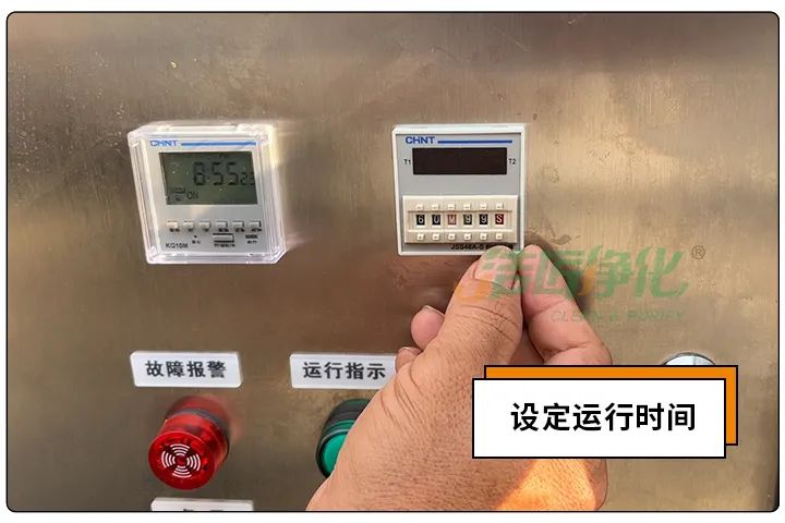 動(dòng)物下腳料煉油異味大！“高效除臭”只需1臺(tái)高壓噴霧設(shè)備？.jpg
