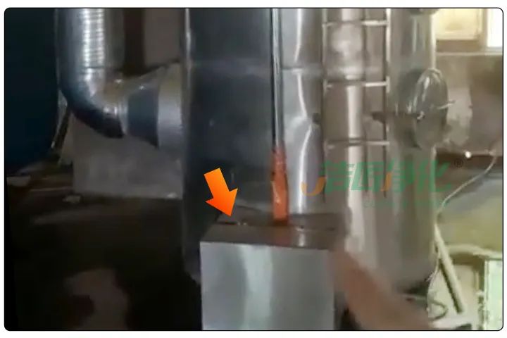 動(dòng)物下腳料煉油異味大！“高效除臭”只需1臺(tái)高壓噴霧設(shè)備？.jpg