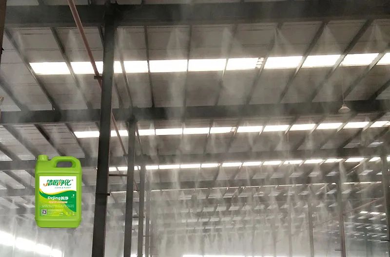 動(dòng)物油脂煉油廠如何除臭？潔匠凈化除臭劑解決惡臭廢氣！.jpg
