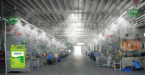 五金加工廠有機(jī)廢氣異味控制，Dejing的凈?除臭劑如何做到？.jpg