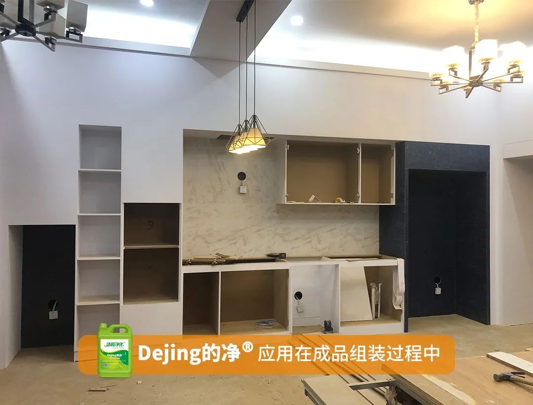木質(zhì)建材、木質(zhì)家具制造業(yè)釋放大量臭味，的凈除臭劑快速分解除臭！.jpg