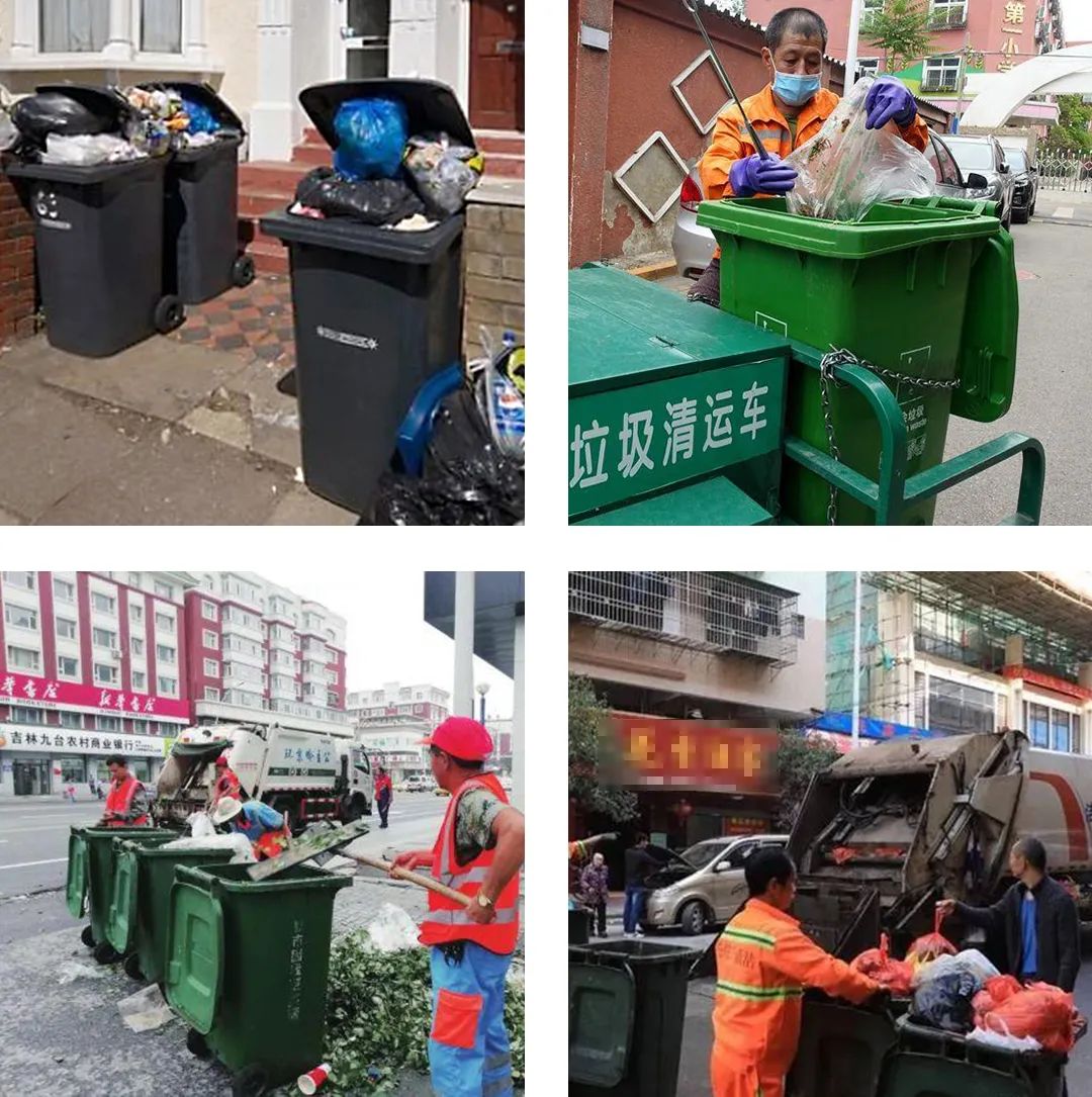 Dejing的凈?垃圾除臭劑，有效改善街道臭味.jpg