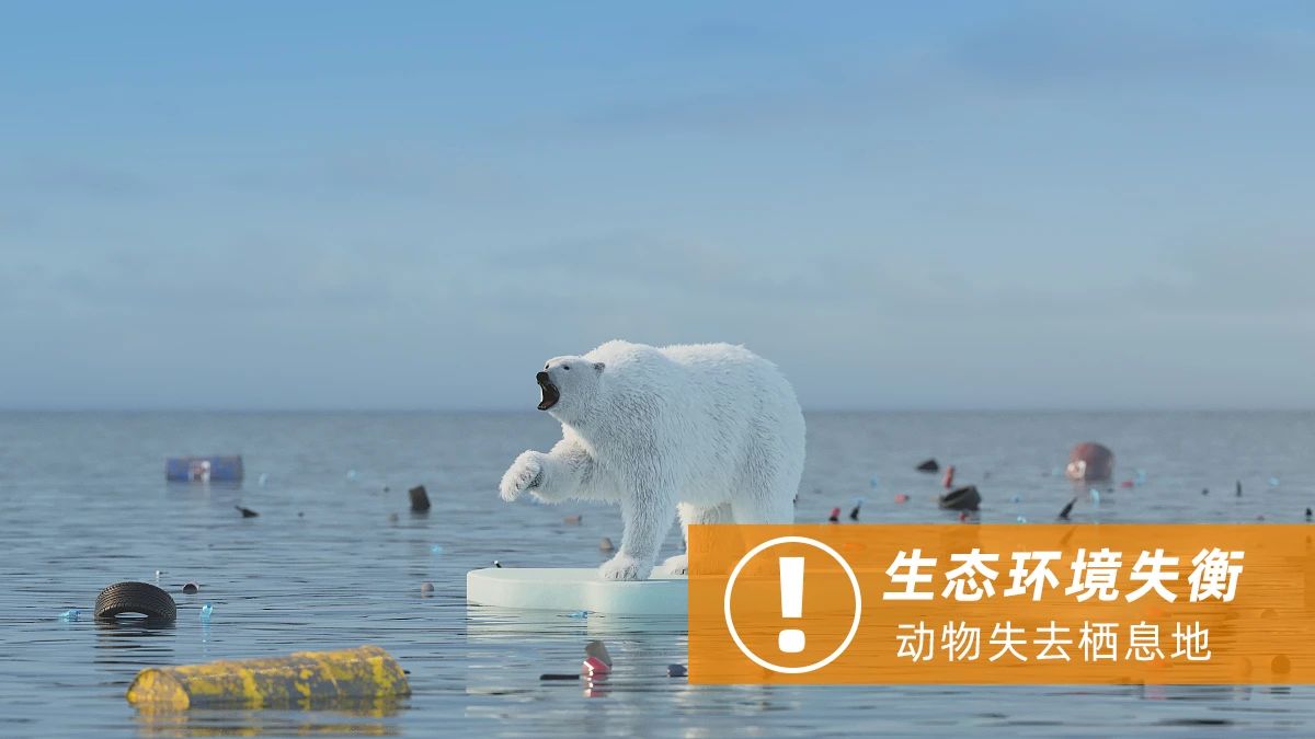 潔匠異味控制液在生態(tài)恢復(fù)、污水處理中貢獻(xiàn)力量